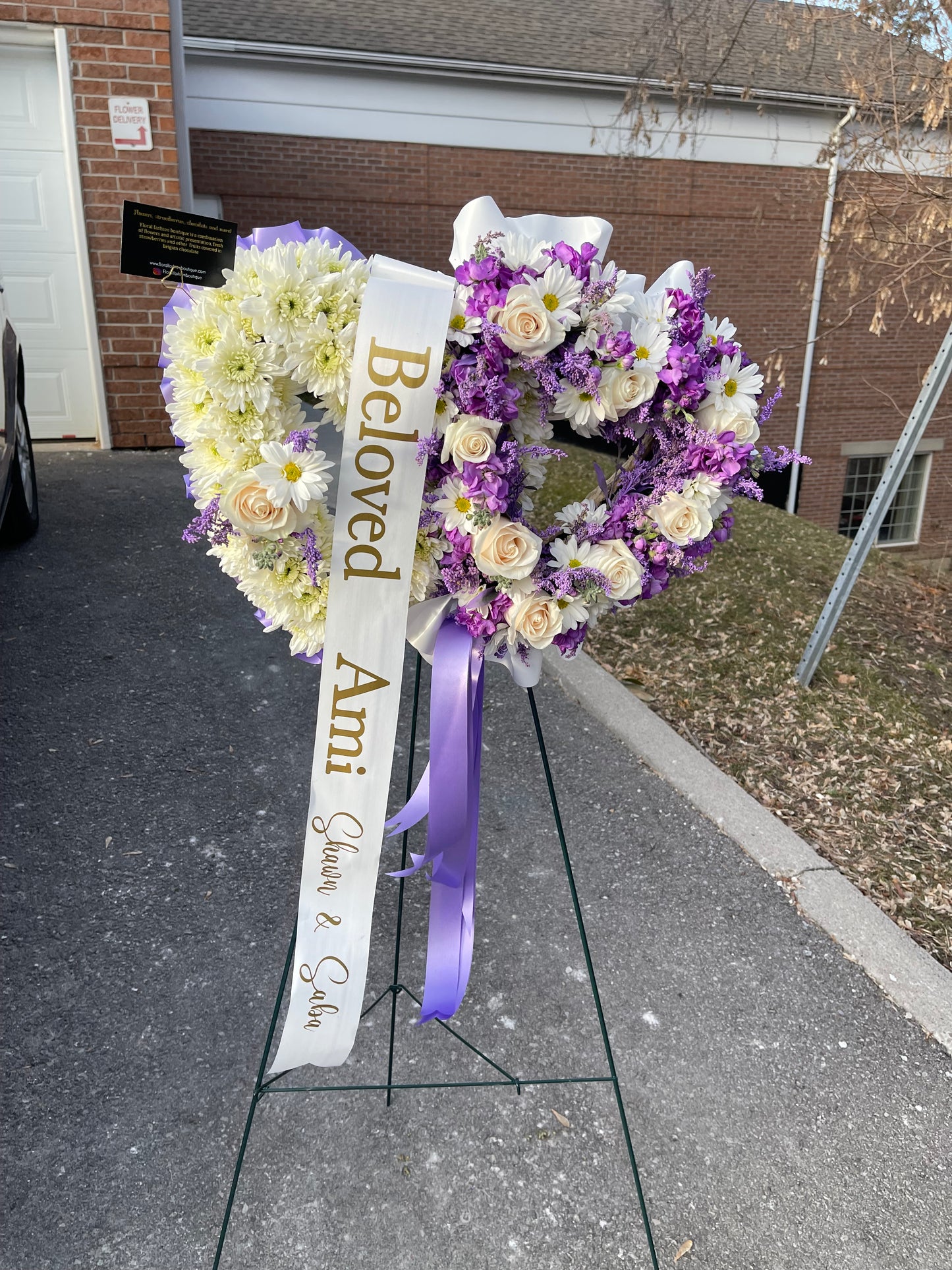 Double Heart / Funeral Arrangements