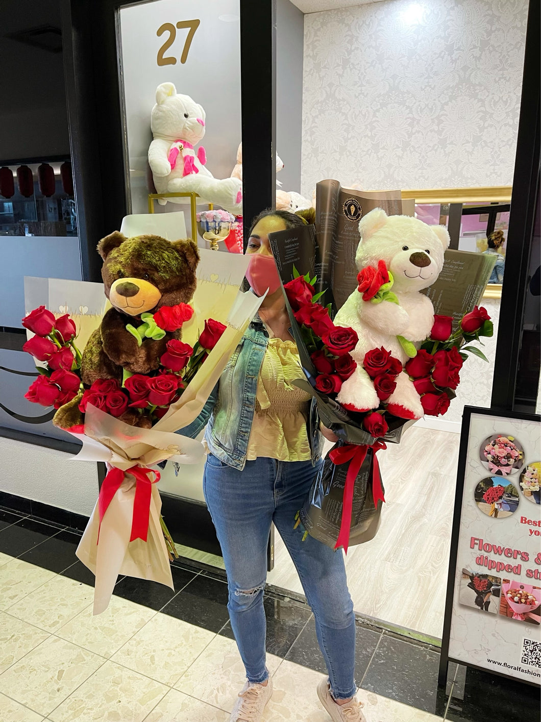 Teddy Bear Bouquet