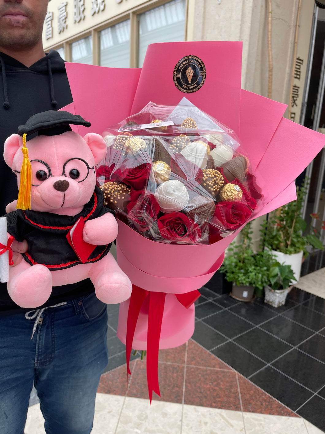 Graduation set